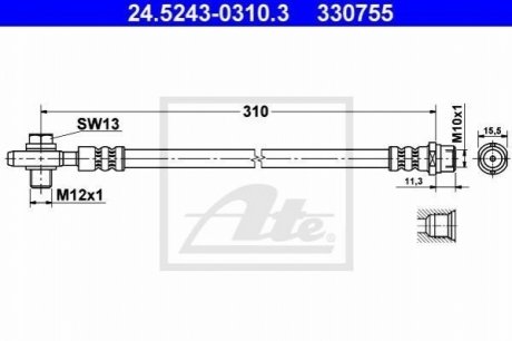 Автозапчасть ATE 24.5243-0310.3