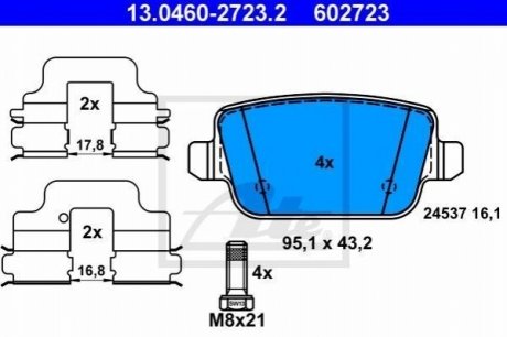 Колодки дискового тормоза ATE 602723