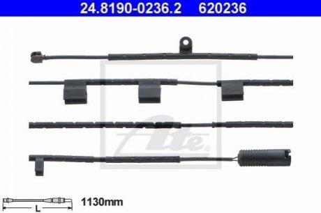 Автозапчастина ATE 620236