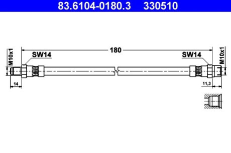 Шланг тормозной ATE 83.6104-0180.3