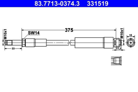 ГАЛЬМІВНИЙ ТРОС ЕЛАСТИЧНИЙ. DB T. C117/W176/W246/X156 11- LE/PR ATE 83.7713-0374.3