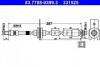 Шланг гальмівний ATE 83.7788-0399.3 (фото 1)