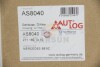 Корпус масляного фільтра MB E-class (W212)/C-class (W204) 07-15 (M271) (з радіатором) AUTLOG AS8040 (фото 4)