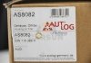 Радіатор масляний Audi A4/A5/A6/Q5 2.0D 12- (теплообмінник) AUTLOG AS8082 (фото 4)