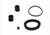 Ремкомплект тормозного суппорта - (7701202048) AUTOFREN D41103C (фото 3)
