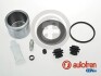 ZESTAW NAPR. ZACISKU HAM. MAZDA P. 6 2,0-2,5 12- Z TСњOCZKIEM D42700C