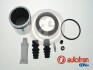 Ремкомплект супорта TOYOTA P. C-HR 1,2/1,8 16- Z TЈOCZKIEM D42832C