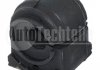 Втулка стабілізатора (переднього) MB Sprinter/VW Crafter 09- (d=21mm) AUTOTECHTEILE 100 3123 (фото 1)