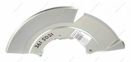 Защита тормозного диска, передняя правая AUTOTECHTEILE 361 5021 (фото 1)
