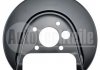 Защита тормозного диска заднего левая - (1J0615611D) AUTOTECHTEILE 361 5025 (фото 1)