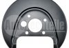 Защита тормозного диска заднего правая - (1J0615612D) AUTOTECHTEILE 361 5026 (фото 1)