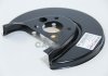 Защита тормозного диска заднего правая - (1J0615612D) AUTOTECHTEILE 361 5026 (фото 2)