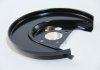 Защита тормозного диска заднего правая - (1J0615612D) AUTOTECHTEILE 361 5026 (фото 3)
