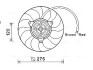 Вентилятор, охлаждение двигателя AVA COOLING AI7515 (фото 1)
