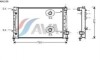 Автозапчасть AVA COOLING AIA2158 (фото 1)