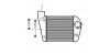 Интеркулер AVA COOLING AIA 4308 (фото 1)