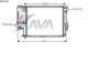 Радіатор охолодження двигуна BMW 5-SERIE E39+AC 95-98 (Ava) AVA COOLING BWA2186 (фото 1)