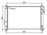 Радіатор, Система охолодження двигуна AVA COOLING CT2064 (фото 1)