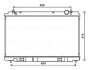 Радіатор, Система охолодження двигуна AVA COOLING DN2400 (фото 1)