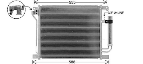 Автозапчасть AVA COOLING DN5467D