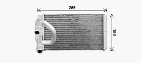 Автозапчасть AVA COOLING DN6475