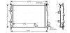 Радиатор, охлаждения дивгателя AVA COOLING DNA2287 (фото 1)
