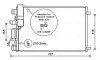 Радіатор кодиціонера AVA COOLING DNA5290D (фото 1)