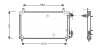 Радиатор кондиционера Нексия (NISSENS) AVA AVA COOLING DW5006 (фото 1)