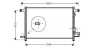 Радиатор кондиционера AVA AVA COOLING DW5061D (фото 1)