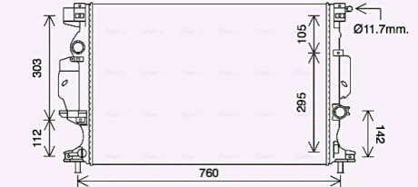 CHLODNICA MONDEO 1.5-2.0TDCI 14- AVA COOLING FD2641