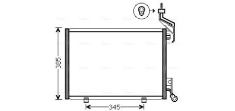 Автозапчасть AVA COOLING FD5444