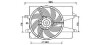 Автозапчасть AVA COOLING FD7551 (фото 1)