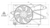 Вентилятор AVA COOLING FD7713 (фото 1)