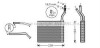 Теплообмінник, Система опалення салону AVA COOLING FDA 6364 (фото 1)