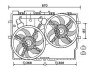 Автозапчастина AVA COOLING FT 7583 (фото 1)