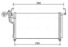 Конденсор кондиціонера Hyundai H-1 07-15 (Ava) AVA COOLING HY5315D (фото 1)