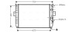 Радіатор, охолодження двигуна AVA COOLING IV2050 (фото 1)