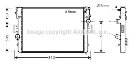 Радіатор системи охолодженняя AVA COOLING IVA2057