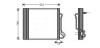 Skraplacz klimatyzacji (z osuszaczem) pasuje do: SMART CABRIO, CITY-COUPE, CROSSBLADE 0.6/0.8D 07.98-01.04 AVA COOLING MCA5001D (фото 1)
