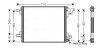 Конденсатор, кондиционер AVA COOLING MS5377 (фото 1)