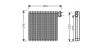 Испаритель, кондиционер AVA COOLING MZV216 (фото 1)