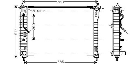 Автозапчасть AVA COOLING OL2434