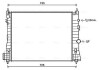 CHLODNICA MOKKA 1.7 13- AVA COOLING OL2665 (фото 1)