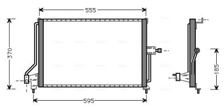 Автозапчастина AVA COOLING OL 5209