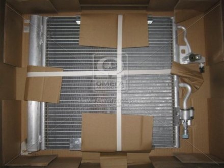 Радиатор кондиционера AVA AVA COOLING OL5368D