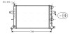 Радиатор ASTRAG 1.2/16V MT +AC 98- (Ava) AVA COOLING OLA 2255 (фото 1)