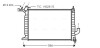 Радіатор охолодження двигуна OPEL VECTRA (1996) 2.0 DTI (Ava) AVA COOLING OLA 2275 (фото 1)