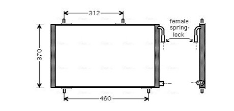 Радіатор кондиціонера AVA COOLING PE 5257