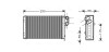 Радіатор опалювача P405/P406 ALL MT/AT 87-99 (Ava) AVA COOLING PE 6100 (фото 1)