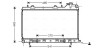 Автозапчасть AVA COOLING SU2075 (фото 1)
